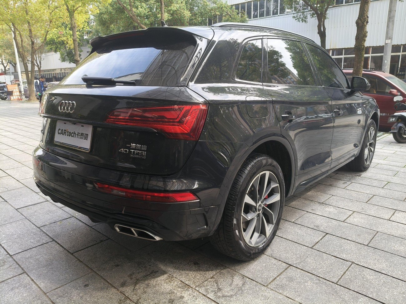 Audi Q5L 40 TFSI 2025