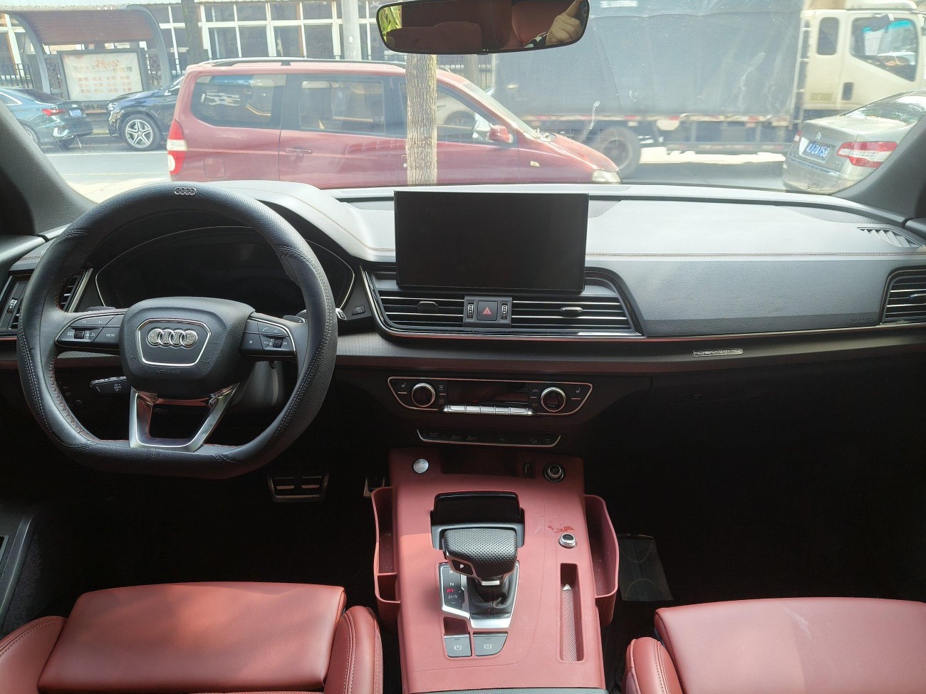 Audi Q5L 40 TFSI 2025