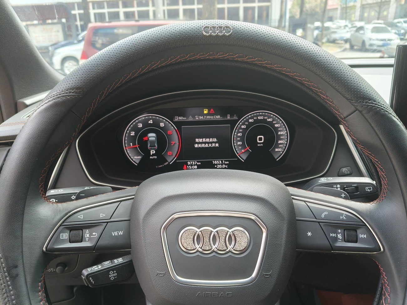 Audi Q5L 40 TFSI 2025