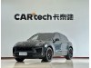 Porsche Macan 2023