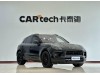 Porsche Macan 2023