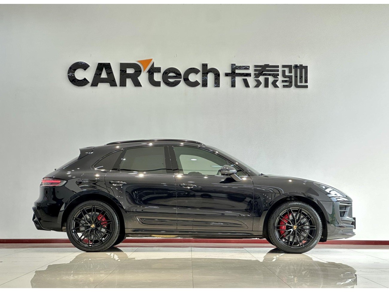 Porsche Macan 2023