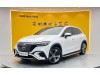 Mercedes-Benz EQE 2025