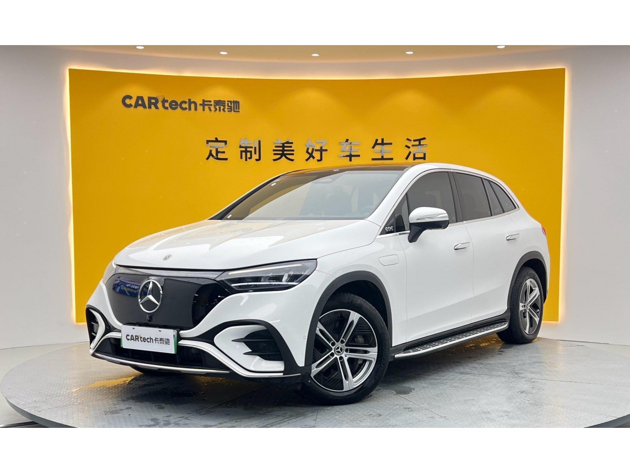 Mercedes-Benz EQE 2025