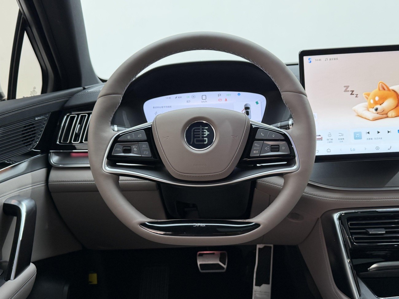 BYD Tang 2025