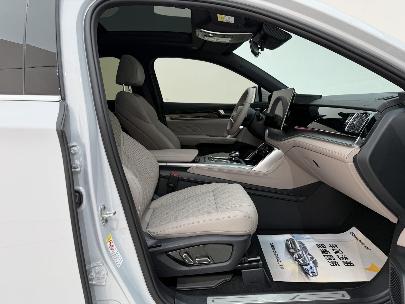 BYD Tang 2025