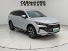 BYD Tang 2025
