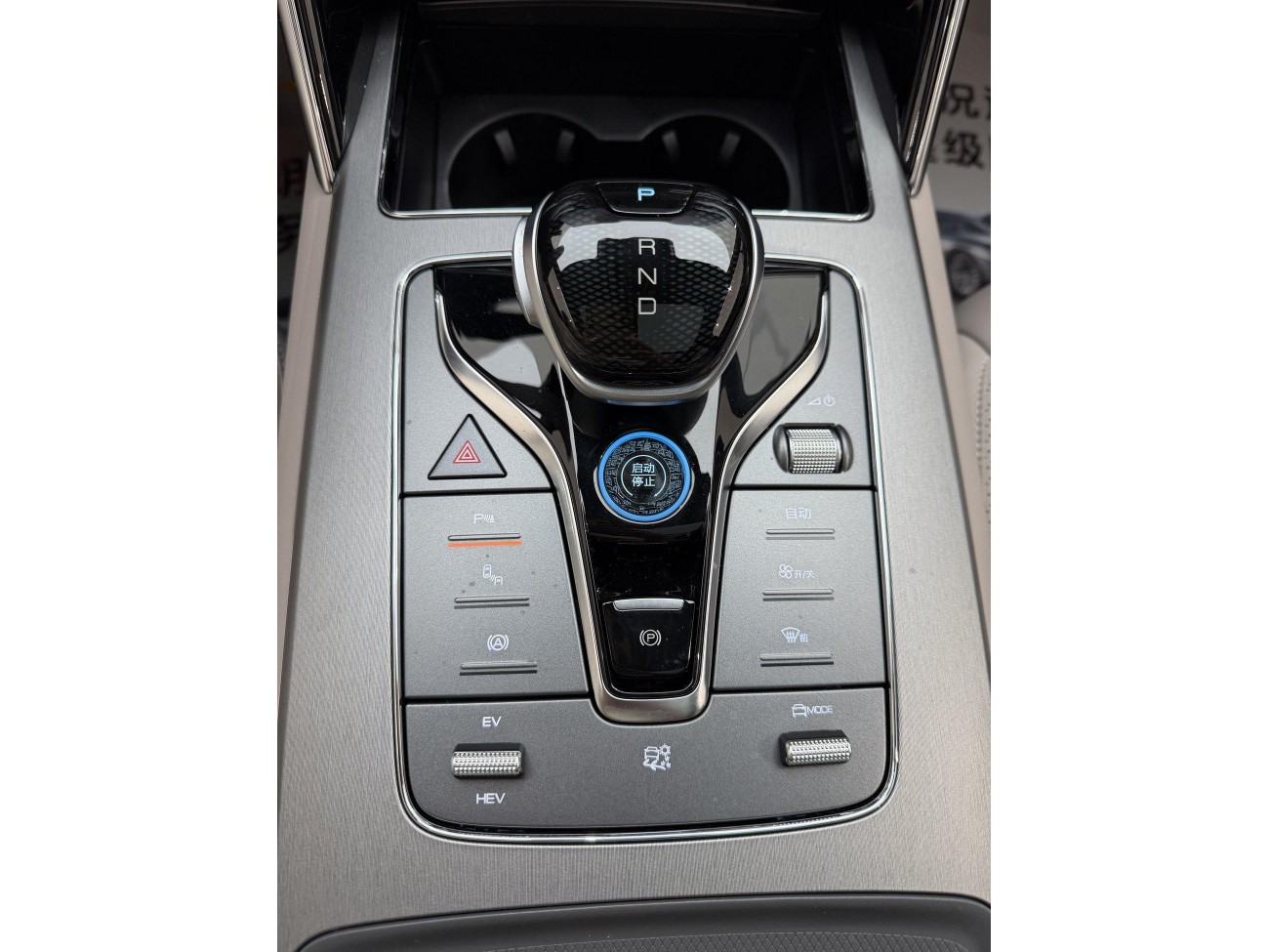 BYD Tang 2025