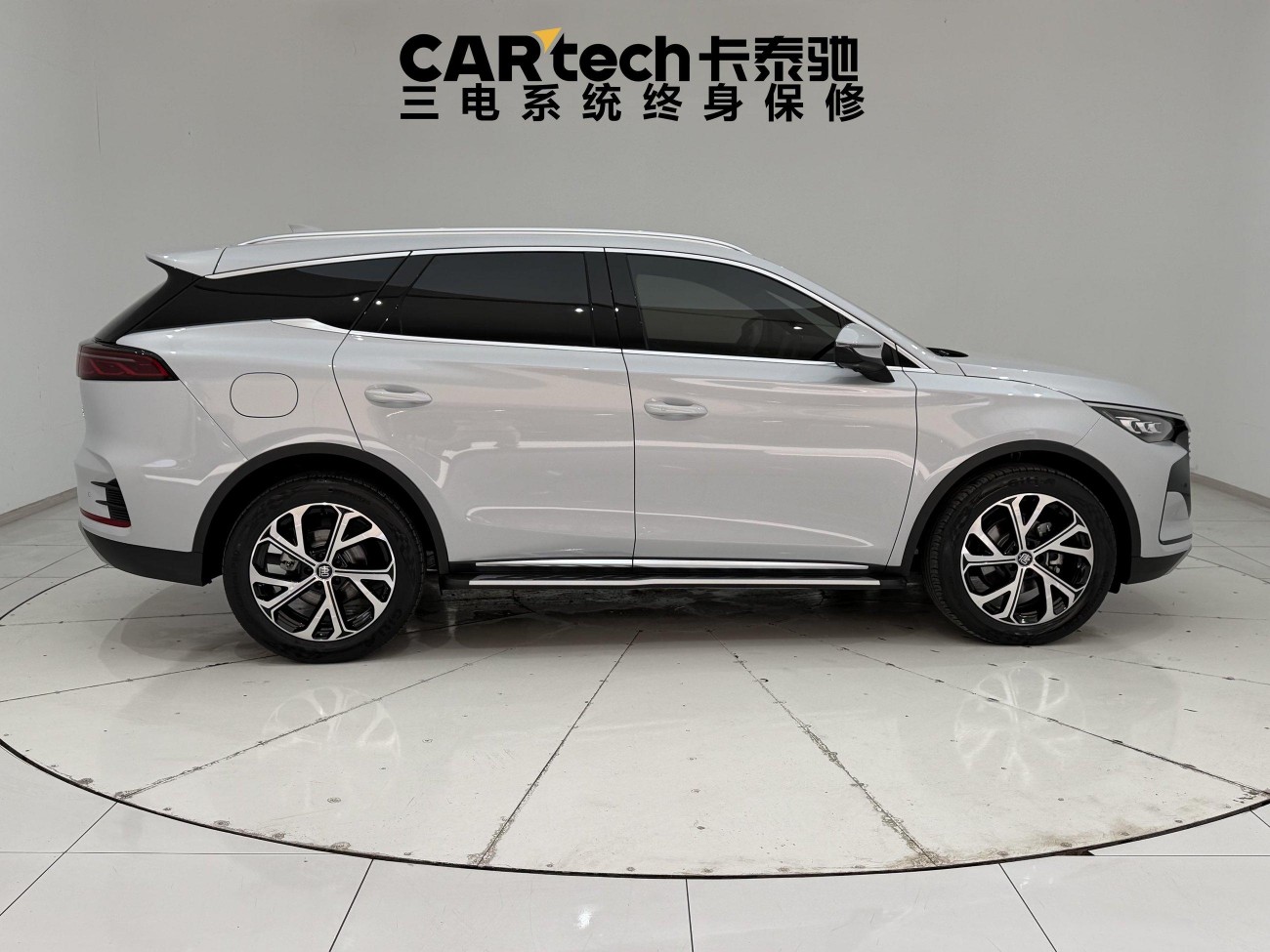 BYD Tang 2025