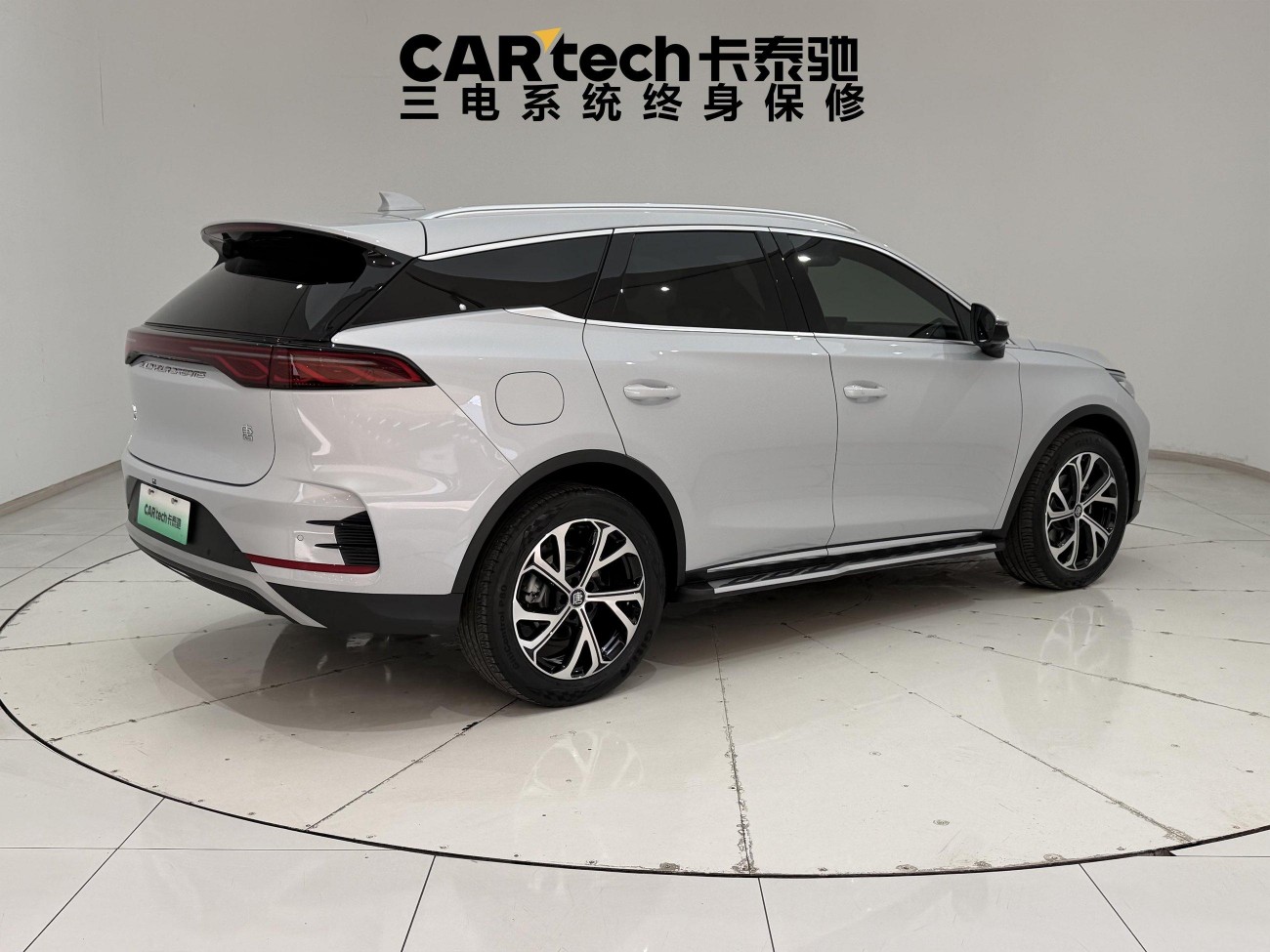 BYD Tang 2025