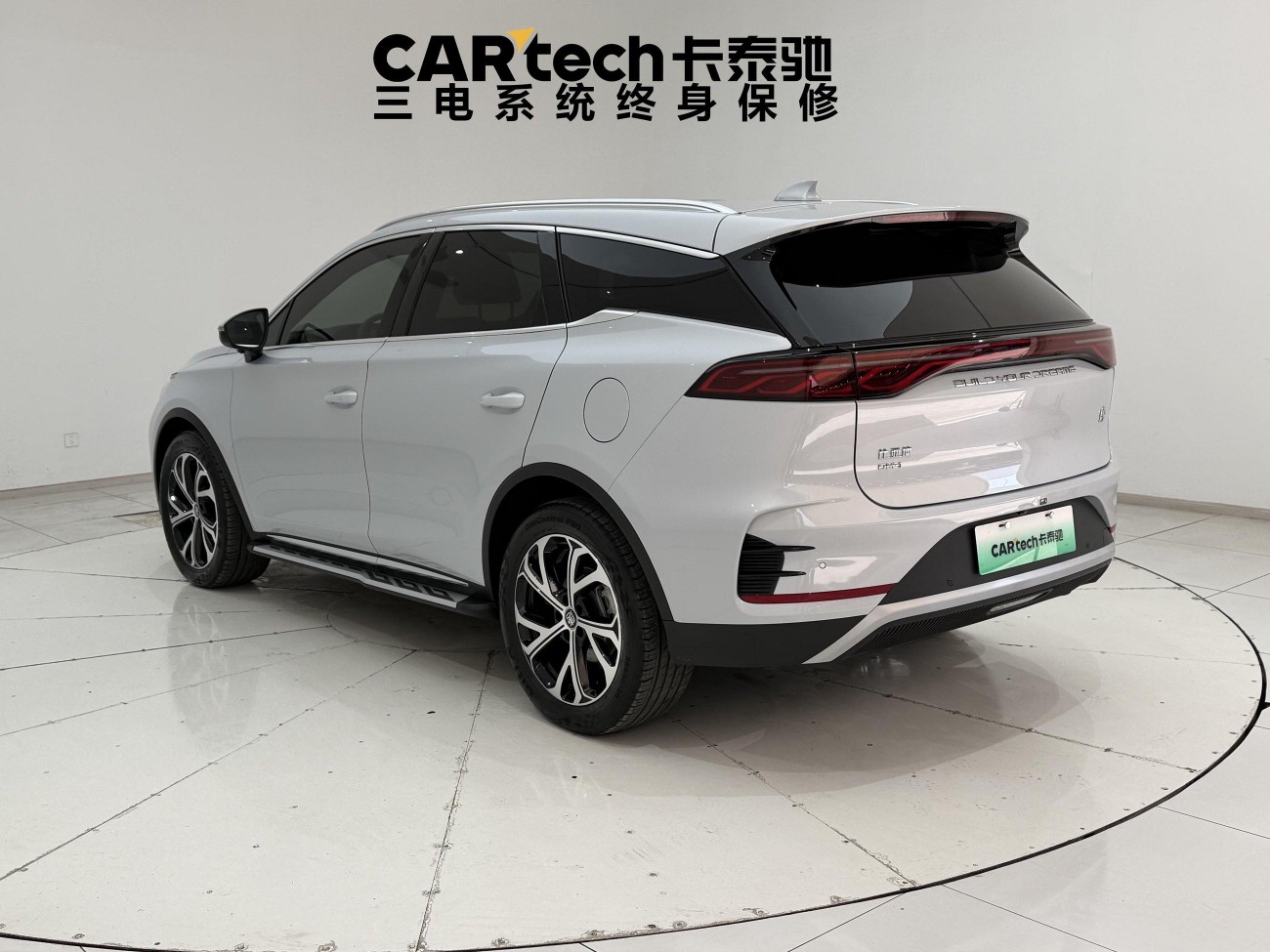 BYD Tang 2025