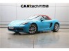 Porsche Boxster 2020