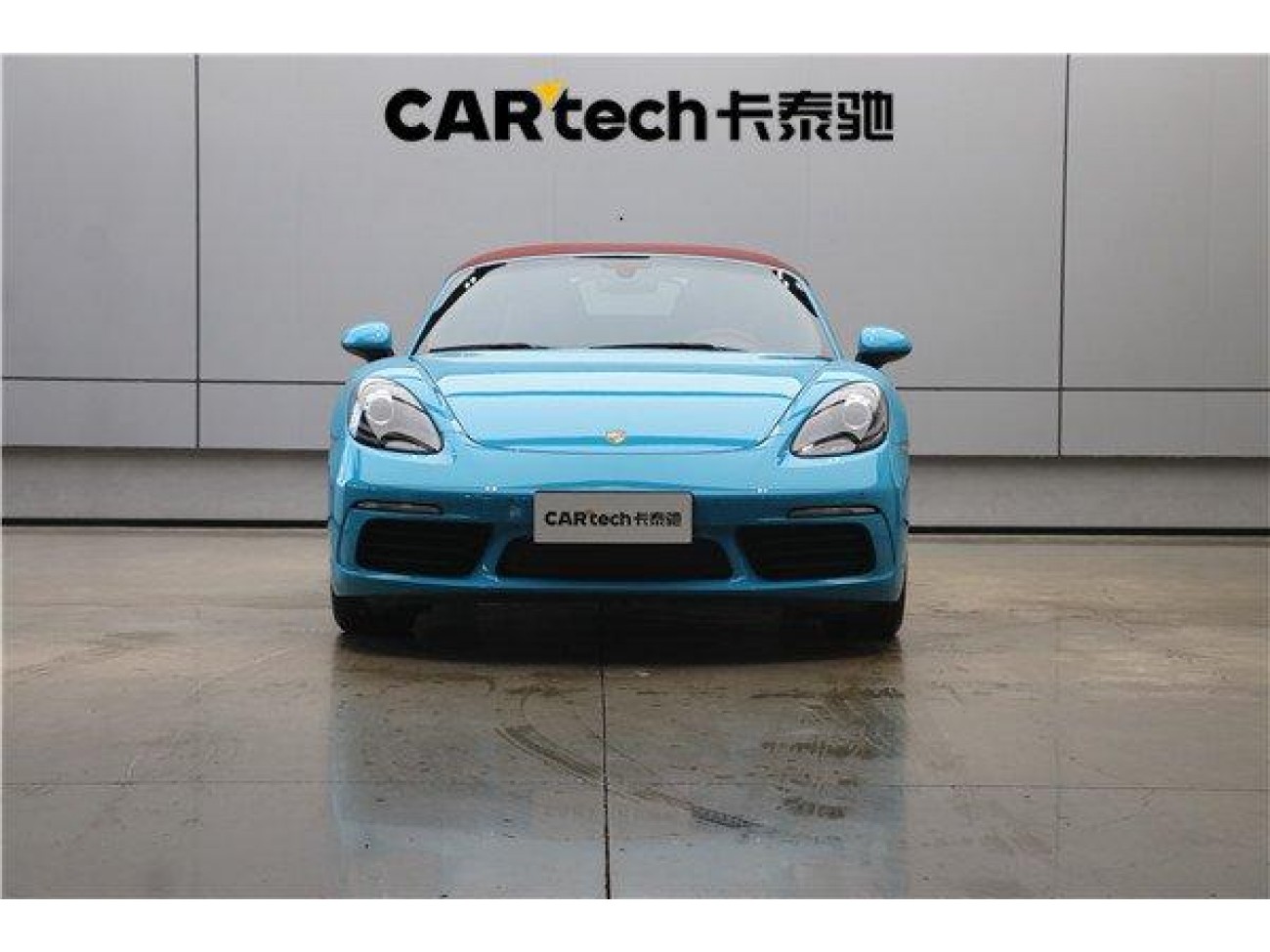 Porsche Boxster 2020