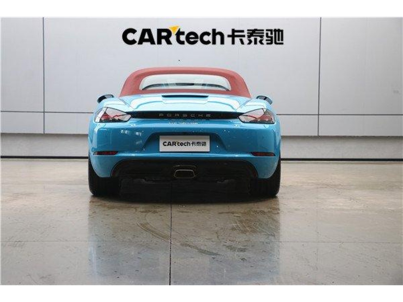 Porsche Boxster 2020