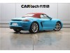 Porsche Boxster 2020