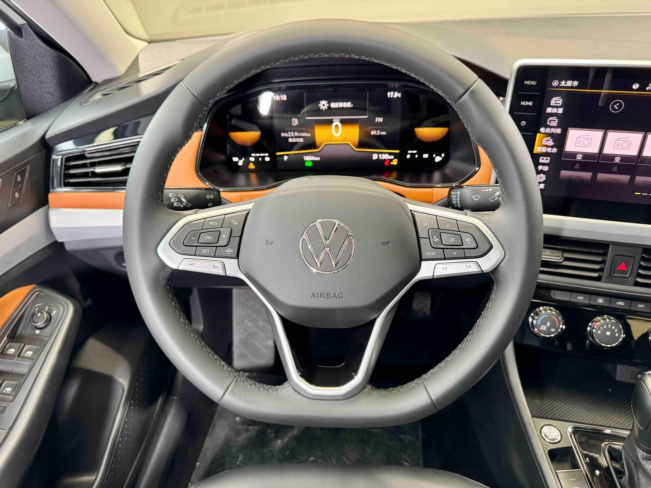 Volkswagen Bora 2025