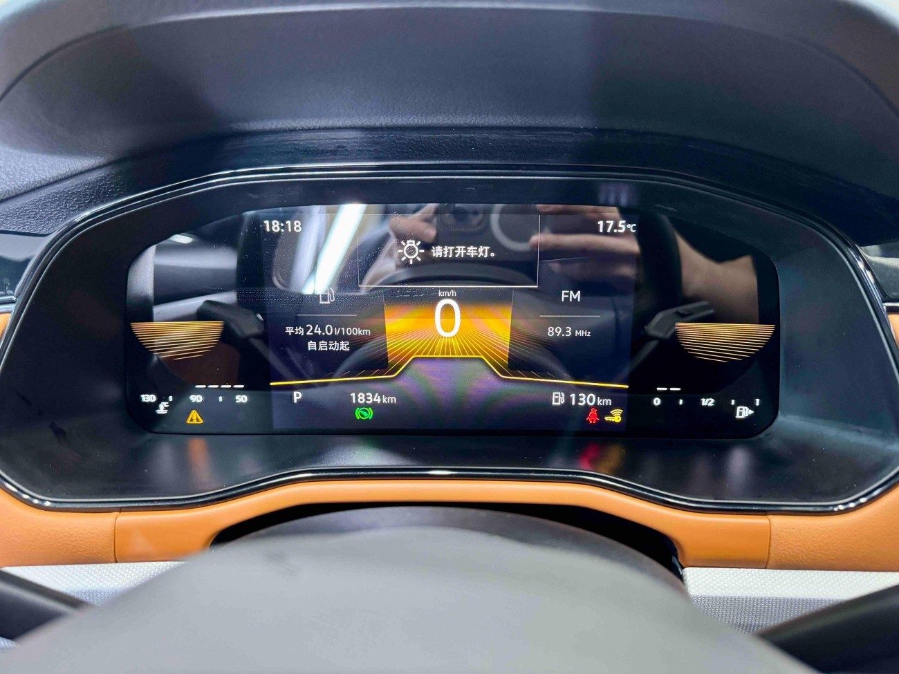 Volkswagen Bora 2025