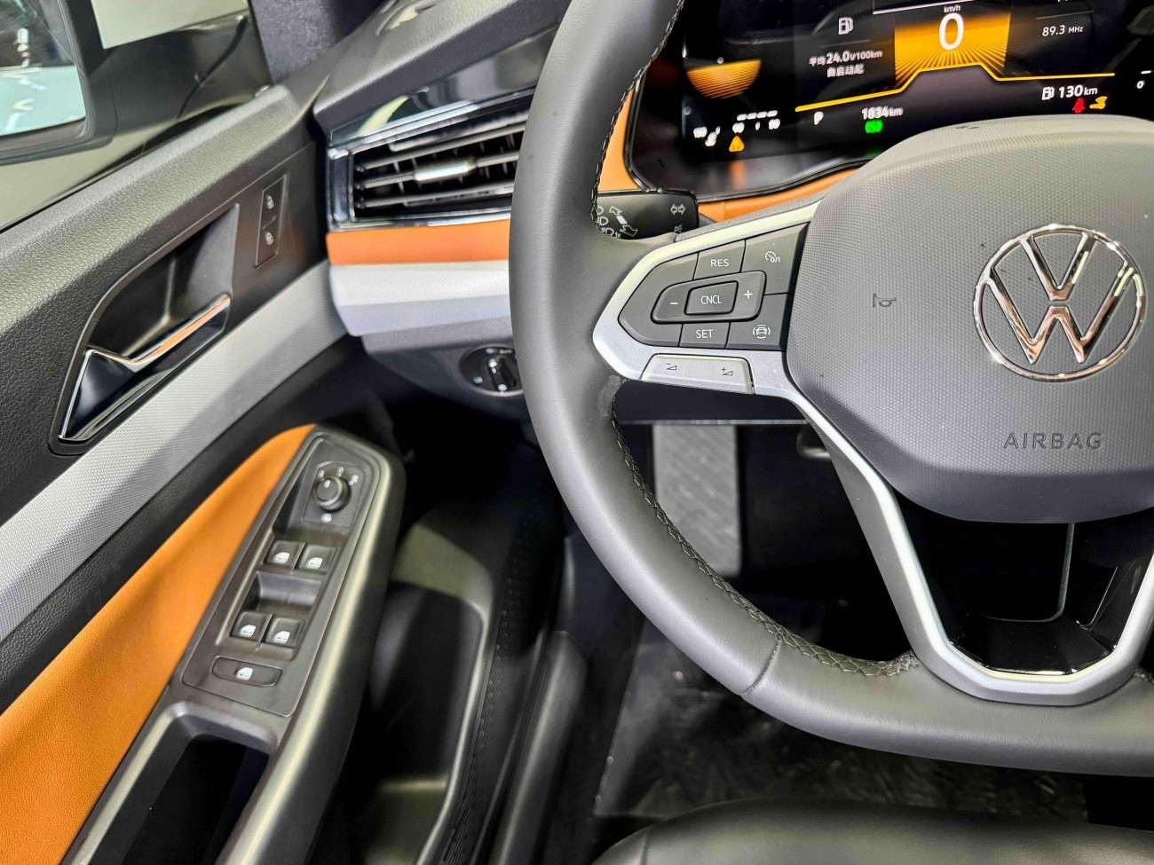 Volkswagen Bora 2025