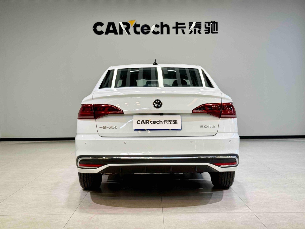 Volkswagen Bora 2025