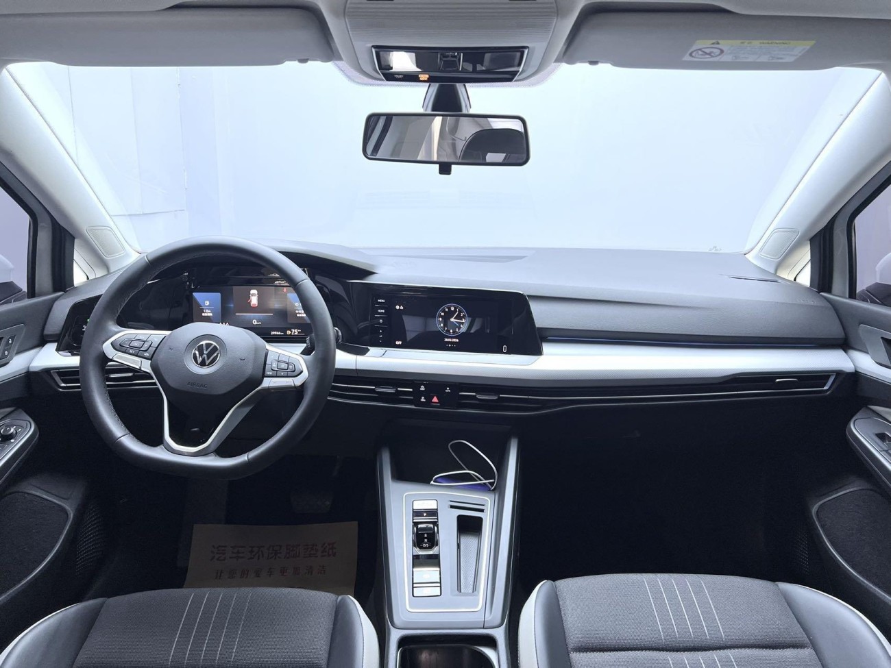 Volkswagen Golf 2023