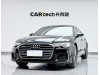 Audi A6L 45 TFSI 2020