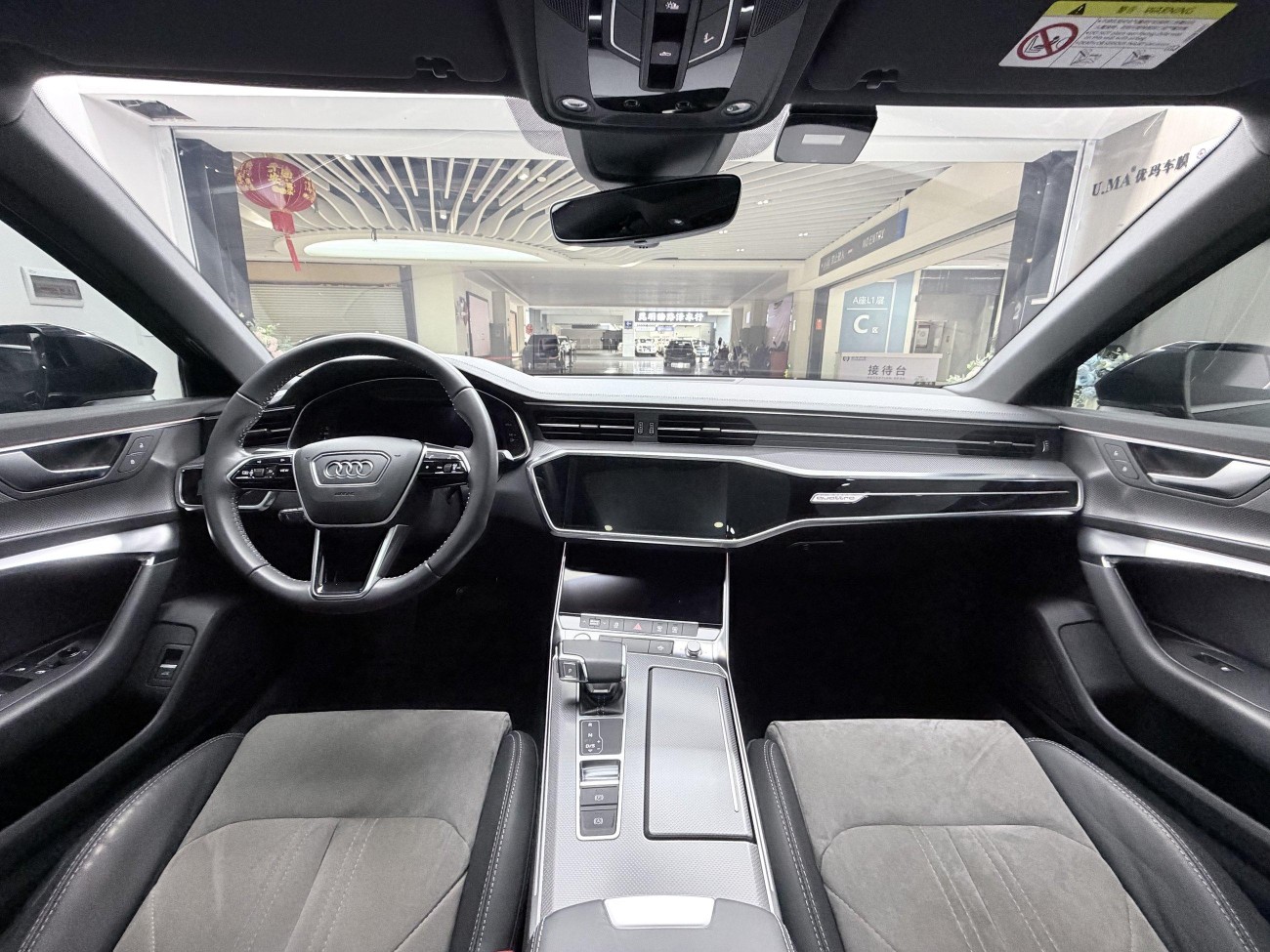 Audi A6L 45 TFSI 2020