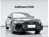 Audi A6L 45 TFSI 2020