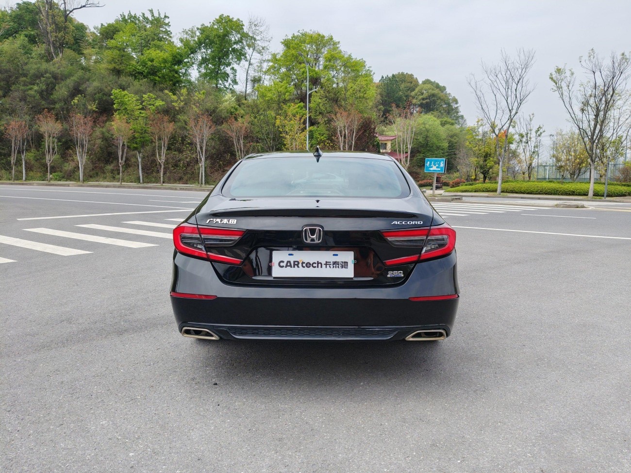 Honda Accord 2023