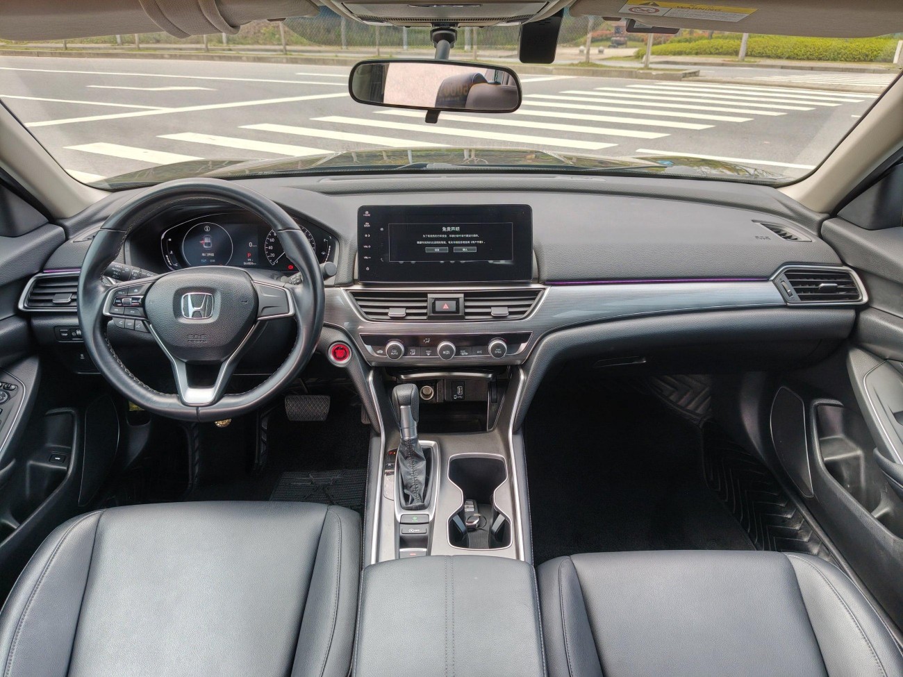 Honda Accord 2023