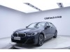 BMW 530Li 2024