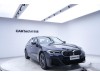 BMW 530Li 2024