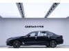 BMW 530Li 2024