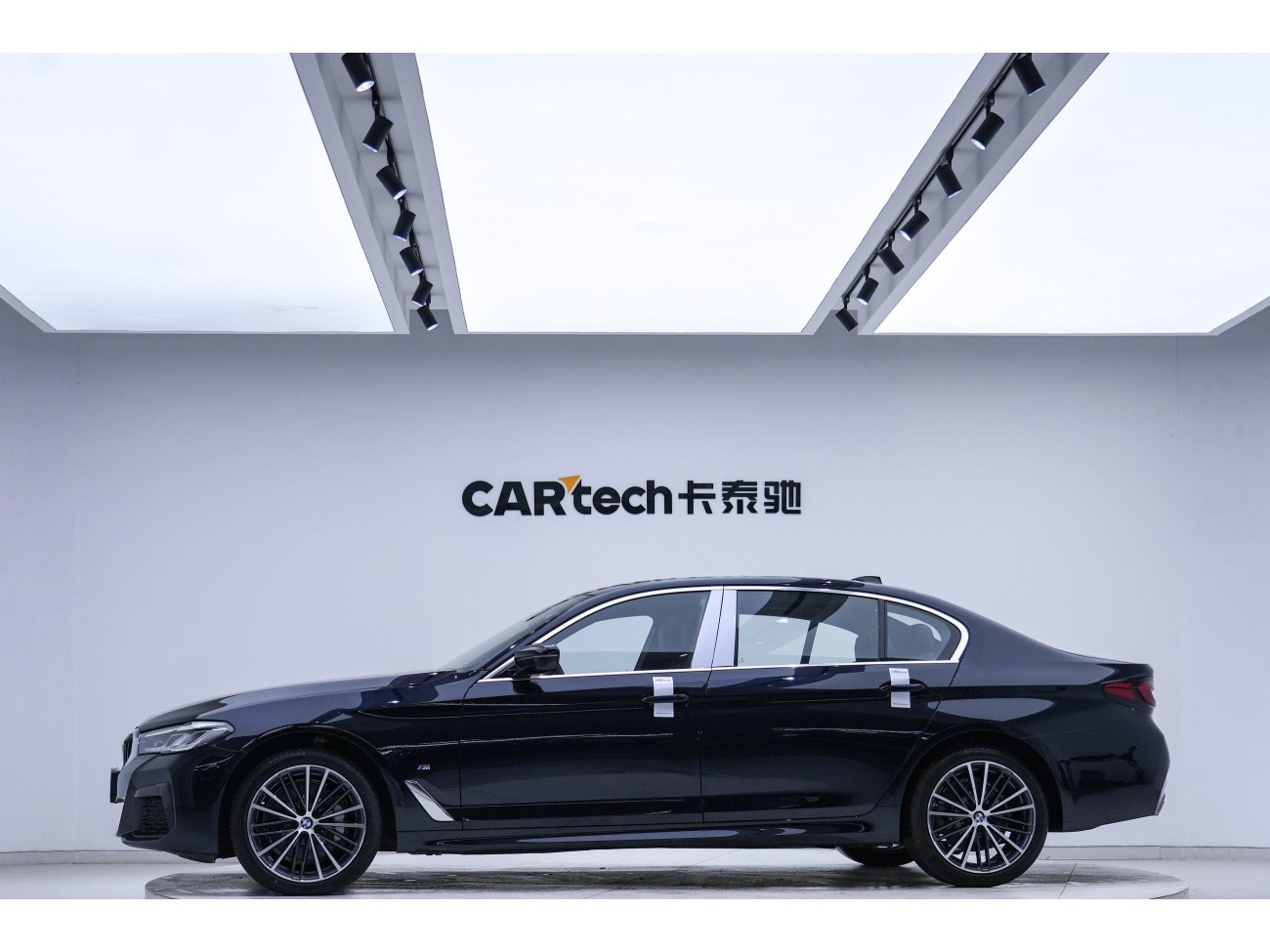 BMW 530Li 2024