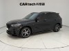 BMW X5 2023