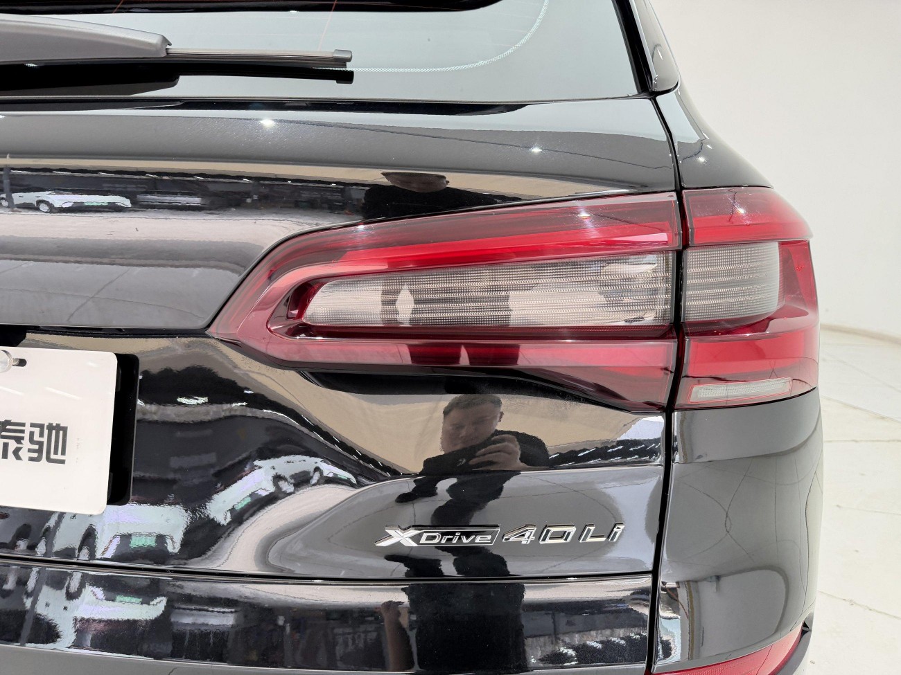BMW X5 2023