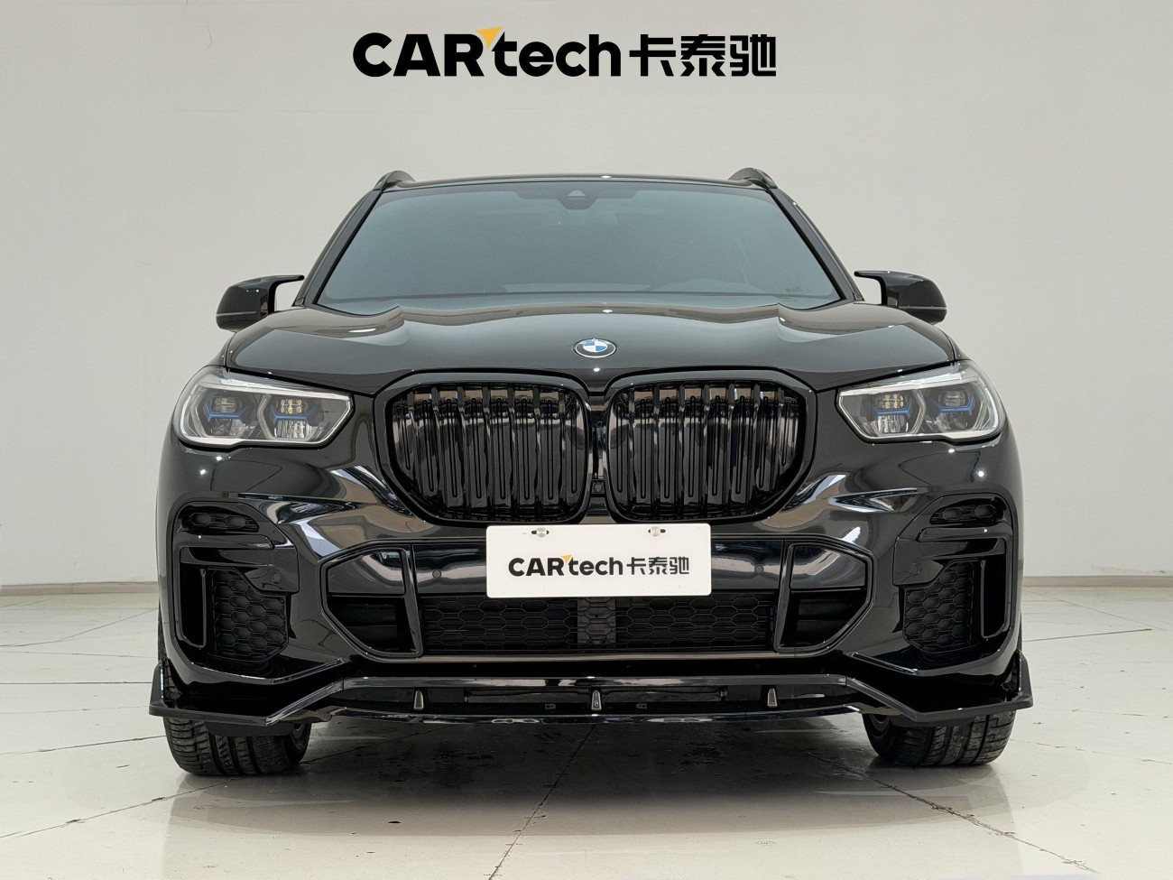 BMW X5 2023