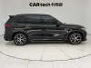 BMW X5 2023