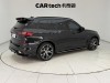 BMW X5 2023