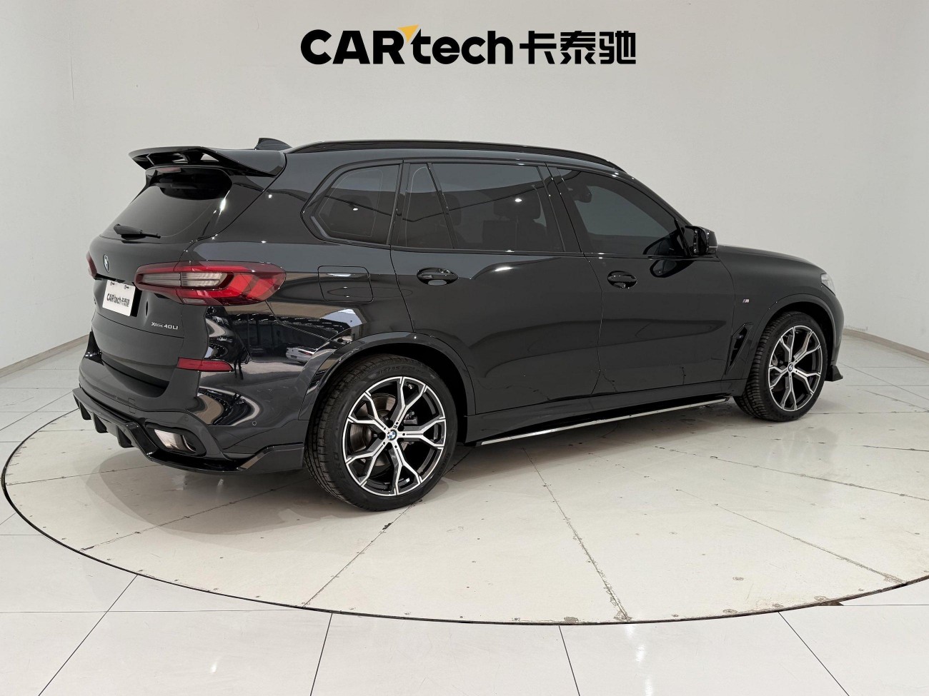 BMW X5 2023