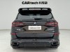 BMW X5 2023