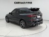 BMW X5 2023