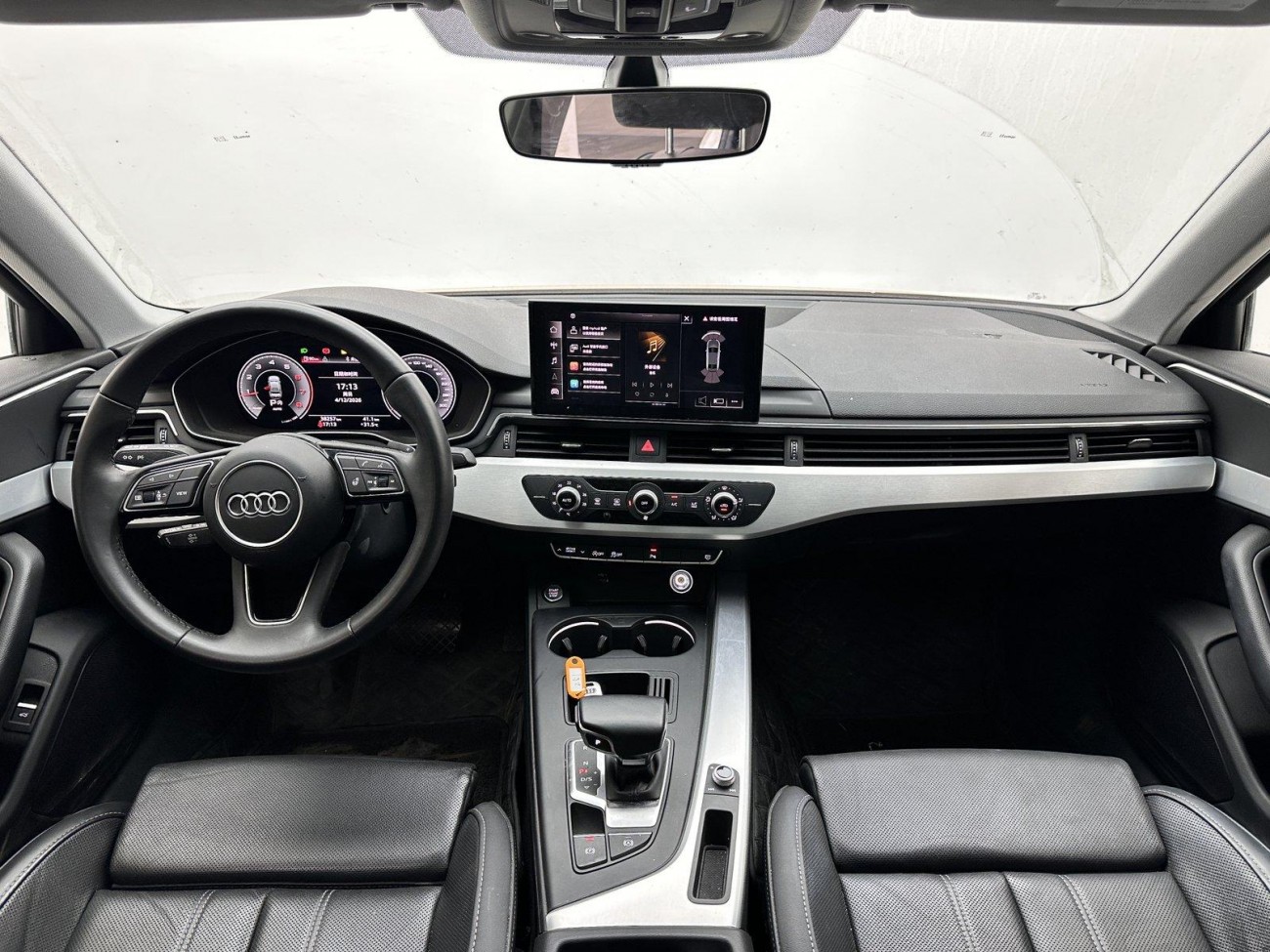 Audi A4L 40 TFSI 2022