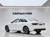 Audi A4L 40 TFSI 2022