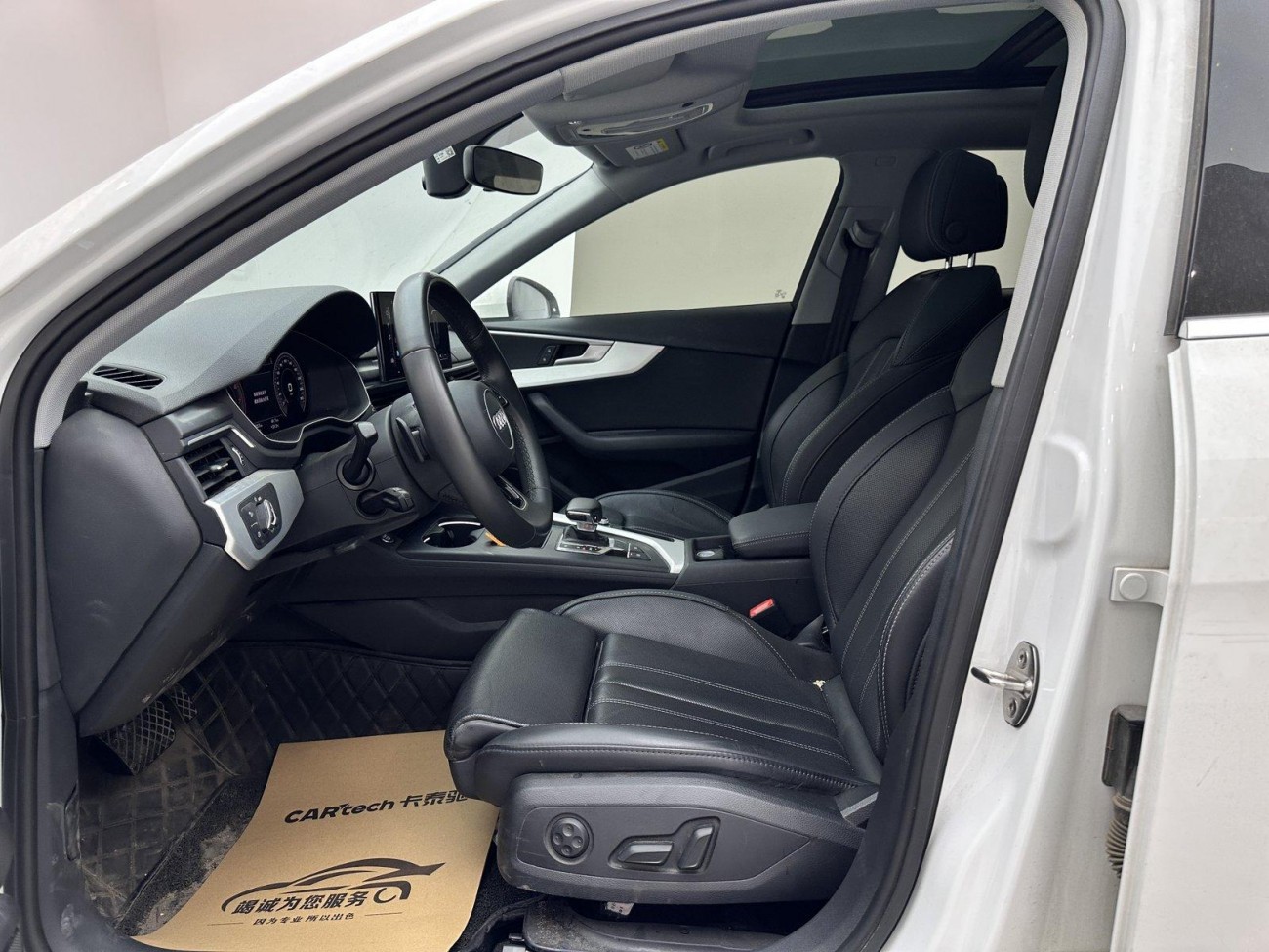 Audi A4L 40 TFSI 2022