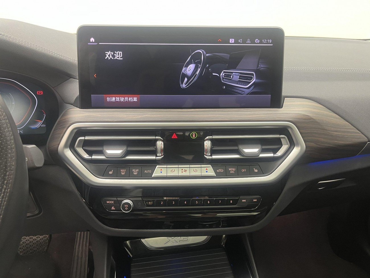 BMW X3 2022