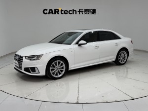 Audi A4L 40 TFSI 2019