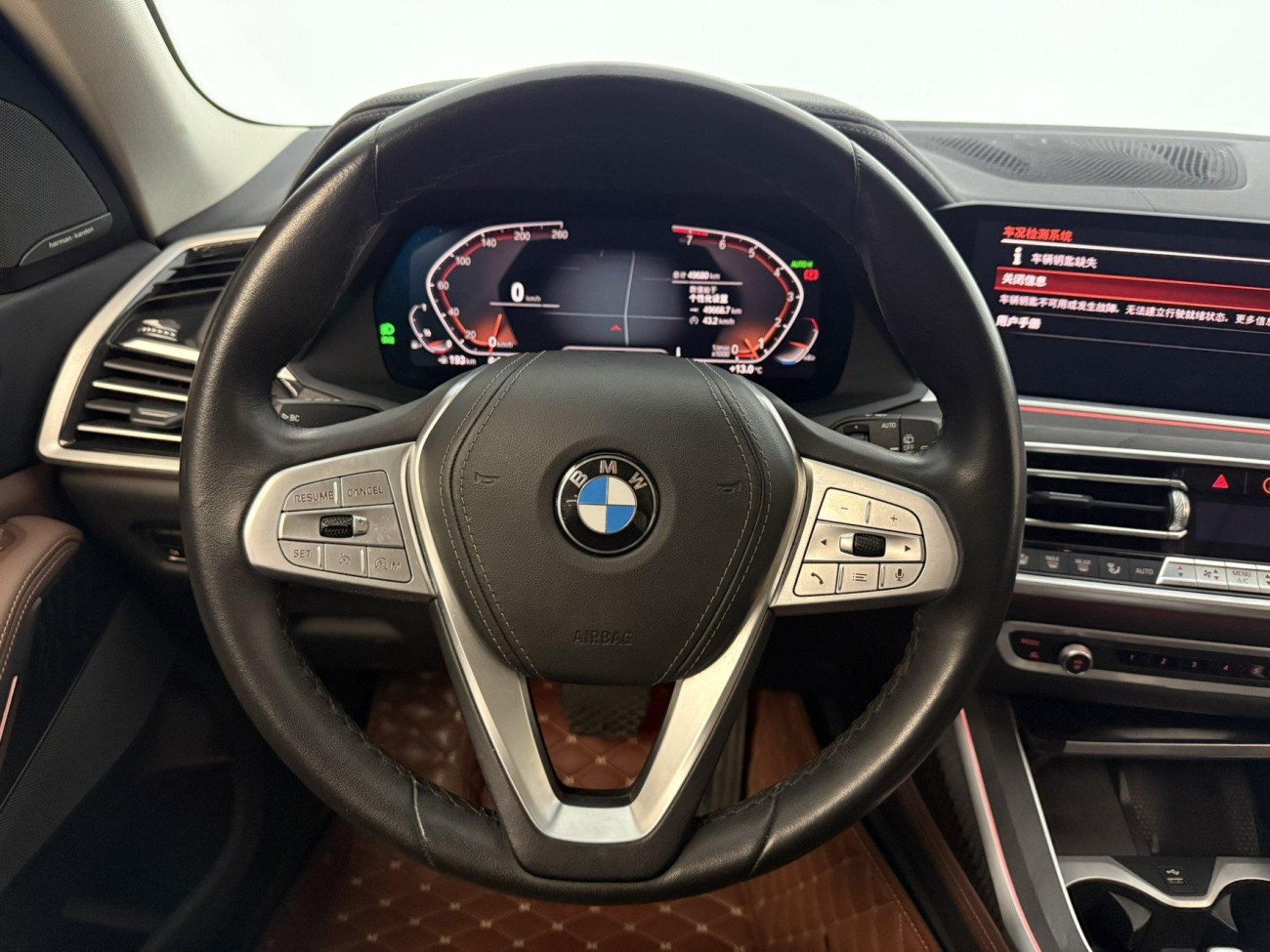 BMW X7 2021