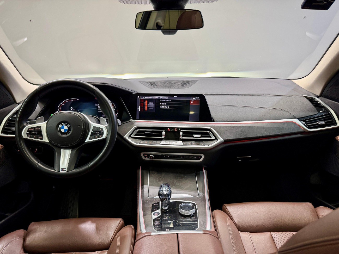 BMW X5 2021