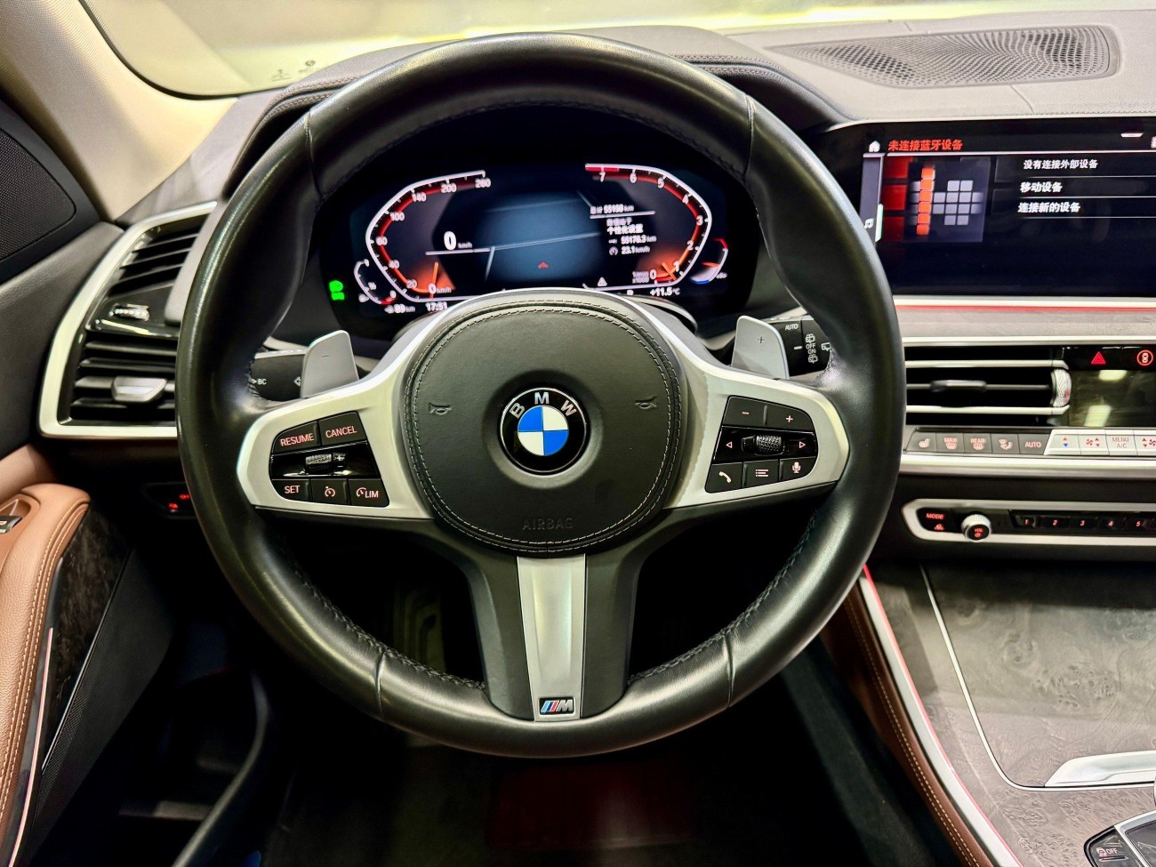 BMW X5 2021