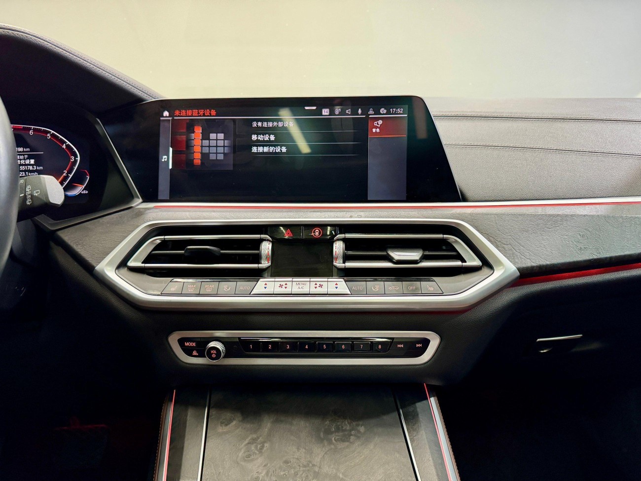 BMW X5 2021
